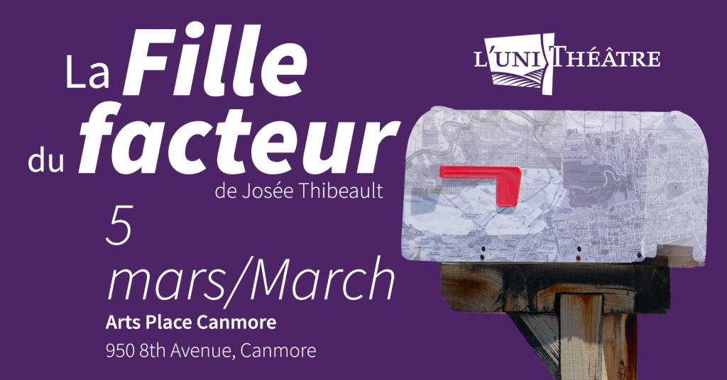La Fille du Facteur/The Postman's Daughter