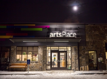 artsPlace